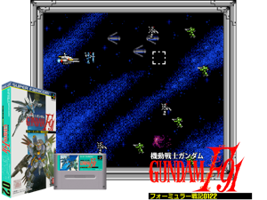 Kidou Senshi Gundam F91 - Formula Senki 0122 (J) [b1+C] Cover